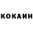 Alpha PVP СК КРИС No' Name