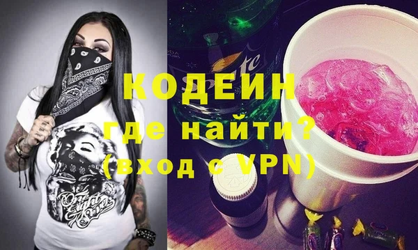 спиды Беломорск