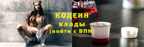 спиды Беломорск
