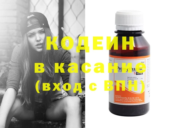 каннабис Белокуриха