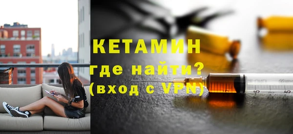 спиды Беломорск