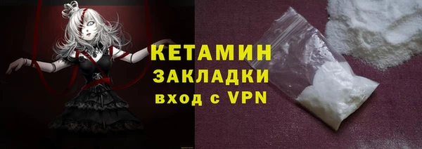 спиды Беломорск