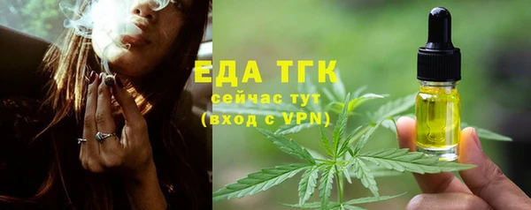 спиды Беломорск