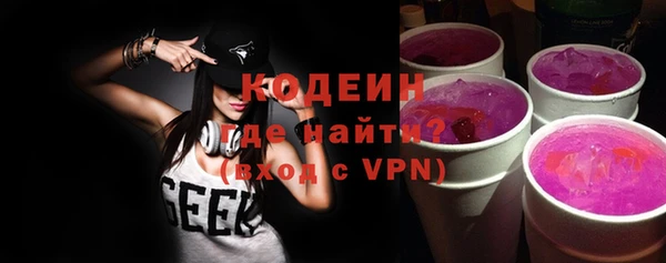 спиды Беломорск