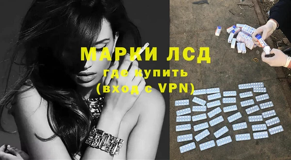 спиды Беломорск