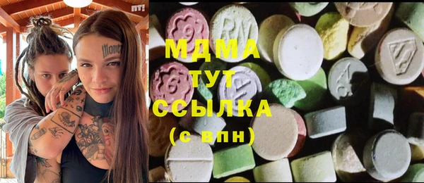 каннабис Белокуриха