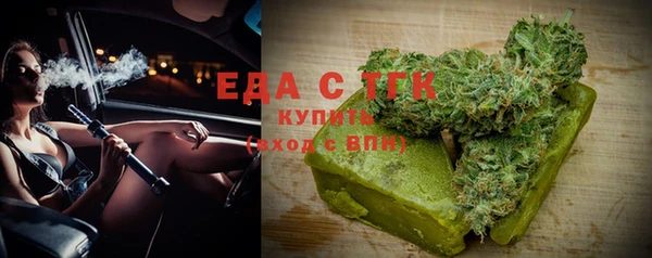 спиды Беломорск