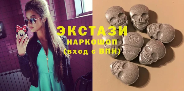 каннабис Белокуриха