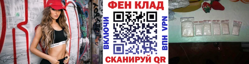 Метамфетамин витя  Красавино 