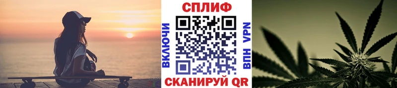 Каннабис индика  гидра   Красавино 
